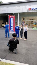 愛車無料点検まだまだやってます！